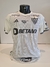 CAMISA ATLÉTICO MG - AWAY 2024 # 33 ROBERT