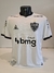 CAMISA ATLÉTICO MG - AWAY 2020 # 28 GIOVANNI