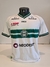 CAMISA CORITIBA - HOME 2023 # 37 KAIO