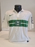 CAMISA CORITIBA - HOME 2012 # 10 ALEX