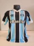 CAMISA GRÊMIO - HOME 2021 # 3 GEROMEL