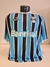 CAMISA GRÊMIO - HOME 2011 # 10