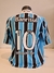 CAMISA GRÊMIO - HOME 2011 # 10 na internet