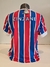 CAMISA E.C. BAHIA - AWAY 2021 - ARENA CAMISAS DE FUTEBOL