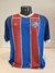 CAMISA E.C. BAHIA - AWAY 2020