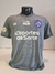 CAMISA E. C. BAHIA -GK 2023/24 # 23 ADRIEL