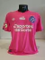 CAMISA E. C. BAHIA -GK 2023/24 # 1 DANILO FERNANDES