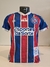 CAMISA E. C. BAHIA - AWAY 2023/24 # 46 LUCIANO JUBA / YASMIN ( HOMENAGEM AO DIA DAS MÃES )
