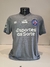 CAMISA E. C. BAHIA -GK 2023/24 # 22 MARCOS FELIPE