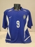 CAMISA SELEÇÃO BRASILEIRA - AWAY COPA 2002 # 9 RONALDO