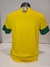 CAMISA SELEÇÃO BRASILEIRA - HOME 2012 na internet