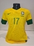CAMISA SELEÇÃO BRASILEIRA - HOME 2012 # 17