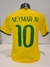 CAMISA SELEÇÃO BRASILEIRA - HOME COPA 2014 # 10 NEYMAR na internet