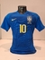 CAMISA SELEÇÃO BRASILEIRA - AWAY COPA 2018 - # 10 NEYMAR