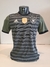 SELEÇÃO ALEMANHA - AWAY 2016/17