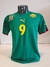 SELEÇÃO CAMARÕES - HOME 2010 # 9 ETO'O