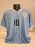 SELEÇÃO URUGUAI - HOME COPA 2022 # 18