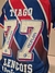 CAMISA E.C. BAHIA - AWAY 2024 # 77 TIAGO ( LENÇÓIS ) BAHIA É BAHÊA