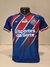 CAMISA E.C. BAHIA - AWAY 2024 # 11 BIEL