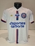 CAMISA E.C. BAHIA - HOME 2024 # 52 RUAN PABLO