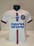 CAMISA E.C. BAHIA - HOME 2024 # 11 BIEL