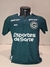 CAMISA GOIÁS E.C. - HOME 2023 # 77 ALLANO