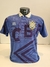 SELEÇÃO BRASILEIRA - AWAY 1993 # 6