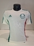 CAMISA PALMEIRAS - AWAY 2015 - ADIZERO