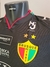 CAMISA BRUSQUE - THIRD 2022/23 # 22 - comprar online