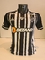CAMISA ATLÉTICO MG - HOME 2023 # 13 GUILHERME ARANA
