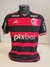 CAMISA FLAMENGO - HOME 2024 # 52 EVERTON ARAÚJO