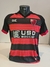 CAMISA OESTE F.C. BARUERI - HOME 2020 # 19