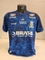 CAMISA SANTO ANDRÉ - AWAY 2024 # 23