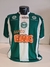 CAMISA CORITIBA - AWAY 2011 # 10