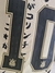 CAMISA CORINTHIANS - THIRD 2022/23 # 10 - INSPIRADA NA CONQUISTA DO MUNDIAL DE 2012 JAPÃO - loja online