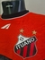 CAMISA ITUANO - HOME 2024 # 6 - comprar online