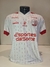 CAMISA NÁUTICO - AWAY 2024