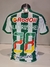 CAMISA JUVENTUDE RS - HOME 2024 # 26 ALAN RUSCHEL