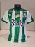 CAMISA JUVENTUDE RS - HOME 2024 # 16 JADSON - comprar online