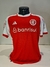 CAMISA INTERNACIONAL RS - HOME 2024 # 34 GABRIEL - comprar online