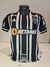 CAMISA ATLÉTICO MG - HOME 2023 # 8 EDENILSON
