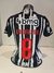 CAMISA ATLÉTICO MG - HOME 2023 # 8 EDENILSON - ARENA CAMISAS DE FUTEBOL