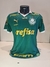 CAMISA PALMEIRAS - HOME 2024 - # 32 G. GARCIA