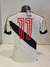 CAMISA VASCO DA GAMA - AWAY ANOS 80 # 11