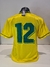 CAMISA SELEÇÃO BRASILEIRA - HOME 1994 # 12 na internet