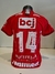 CAMISA VILA NOVA- HOME 2024 # 14 - ARENA CAMISAS DE FUTEBOL