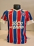 CAMISA E.C. BAHIA - AWAY 2014 # 93