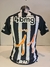 CAMISA ATLÉTICO MG - HOME 2024 # 11 VARGAS