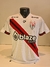 CAMISA ATLÉTICO GO - AWAY 2024 # 14