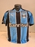CAMISA GRÊMIO - HOME 2010 # 17